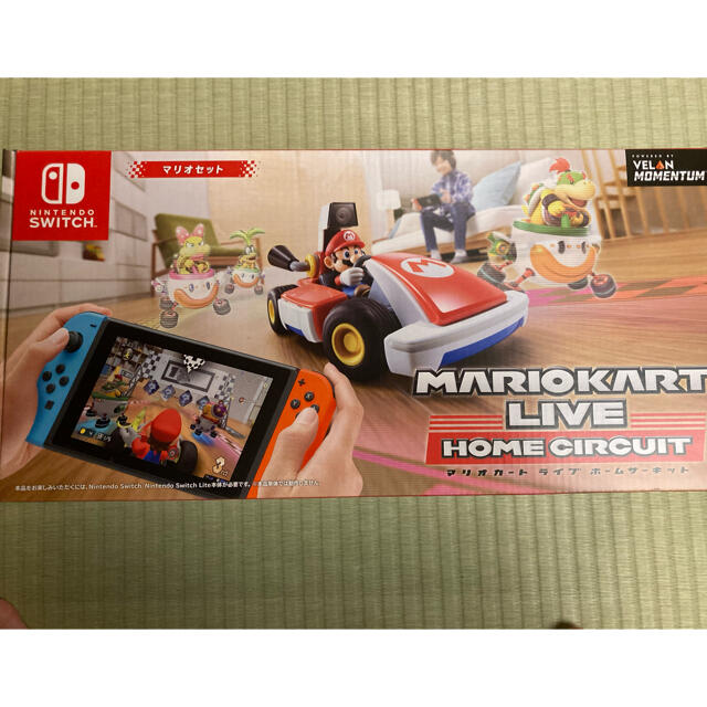 NintendoSwitch マリオカートライブホームサーキット マリオセット