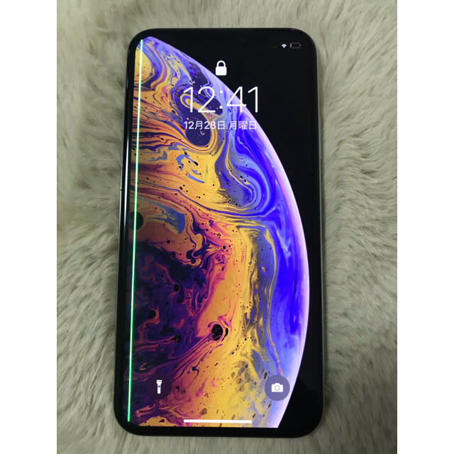 iPhone XS 256GB simフリー【液晶画面故障あり】 1