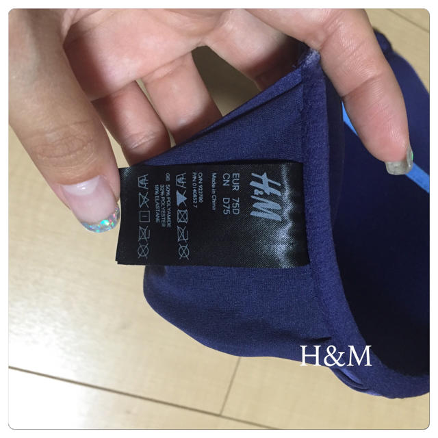 H&M(エイチアンドエム)のH&M 水着 ♡新品未使用！ レディースの水着/浴衣(水着)の商品写真