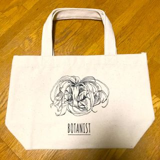 ボタニスト(BOTANIST)の非売品！　ボタニスト　トートバッグ(トートバッグ)