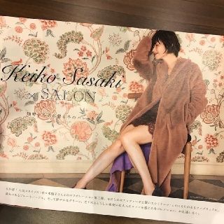 ピーチジョン(PEACH JOHN)のＫｅｉｋｏ　Ｓａｓａｋｉ×ＳＡＬＯＮｂｙＰＪ リバーシブルエコファーコートガウン(毛皮/ファーコート)