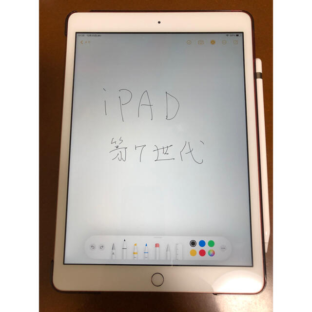 スマホ/家電/カメラiPad32GB第7世代ゴールド ApplePencilガラスフィルムカバー付