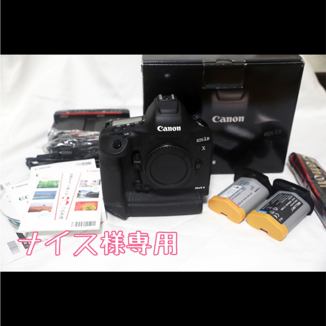 カメラ専用出品【A美品】Canon EOS-1DX Mark II ボディ 元箱一式