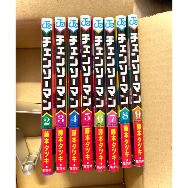 【中古/美品】チェンソーマン 2〜9巻セット エンタメ/ホビーの漫画(少年漫画)の商品写真