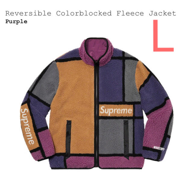 ジャケット/アウター【紫L】Reversible Colorblocked FleeceJacket