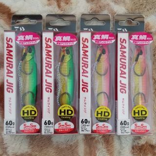 ダイワ(DAIWA)のダイワ サムライジグ 60g 4個セット(ルアー用品)