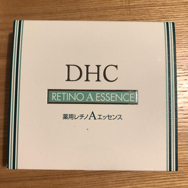 DHC(ディーエイチシー)のDHC 薬用レチノAエッセンス 5g×1本 コスメ/美容のスキンケア/基礎化粧品(美容液)の商品写真