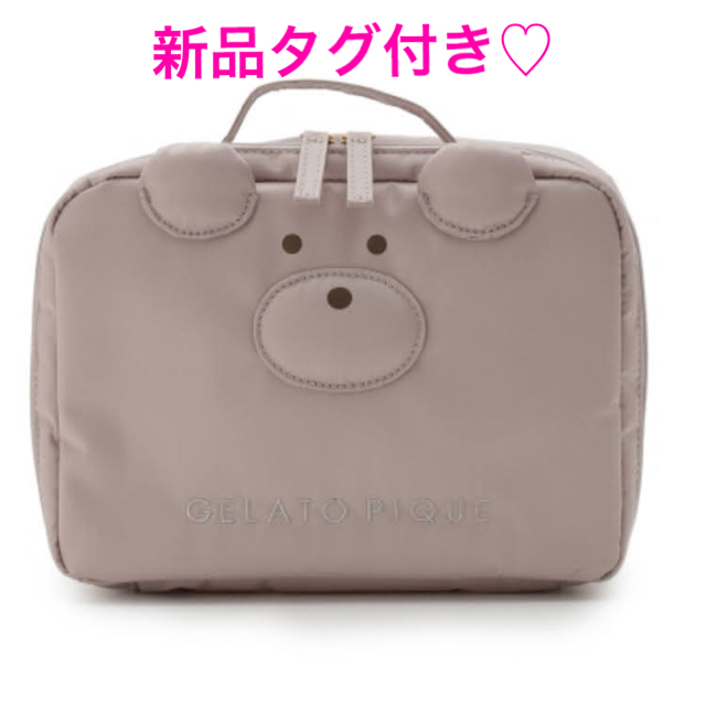 《新品》完売品♡ ジェラートピケ　くま　おむつポーチ