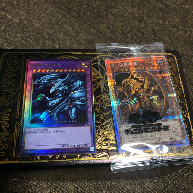 遊戯王 GODBOX ラーの翼神竜(未開封)　青眼の究極竜　レリーフ