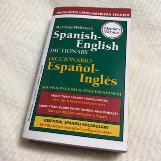 Merriam-Webster's Spanish-English 辞書(洋書)