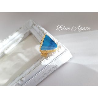 『Blue Agate』の世界でひとつの天然石リング(リング(指輪))