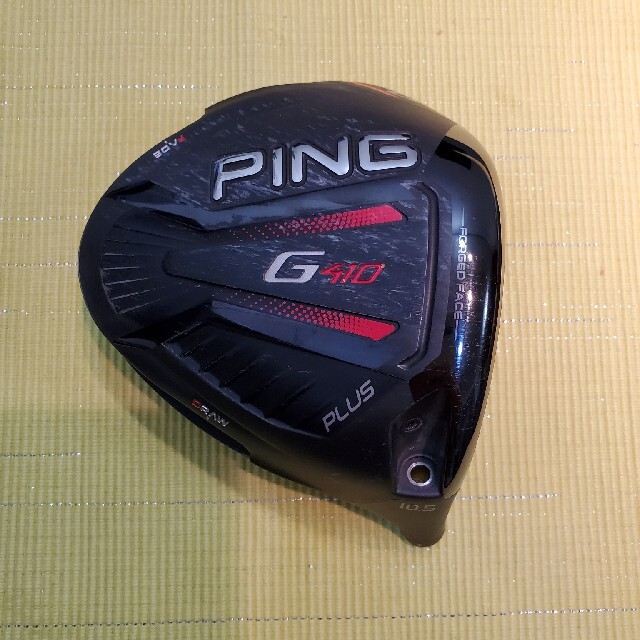 PING G410 PLUS ドライバー 1W 10.5°ヘッドのみ