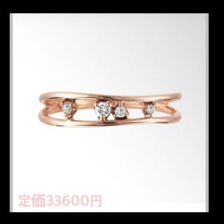 スタージュエリー(STAR JEWELRY)のスタージュエリー ダイヤ リング(リング(指輪))