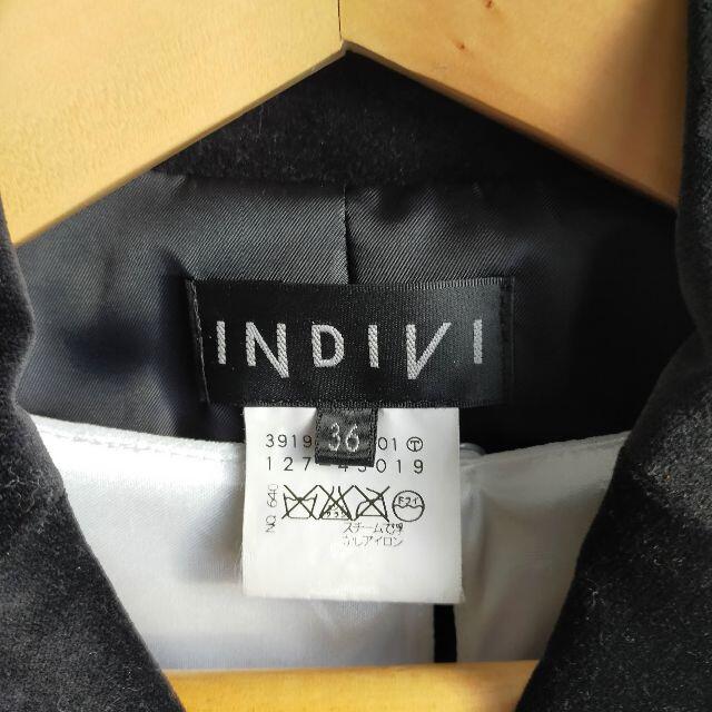 Indivi インディヴィ Indive スカート スーツ サイズ36 S 黒 卒業式の通販 By Lams S Shop インディヴィならラクマ Indivi インディヴィ Indive スカート スーツ サイズ36 S 黒 卒業式の通販 By Lams S Shop インディヴィならラクマ