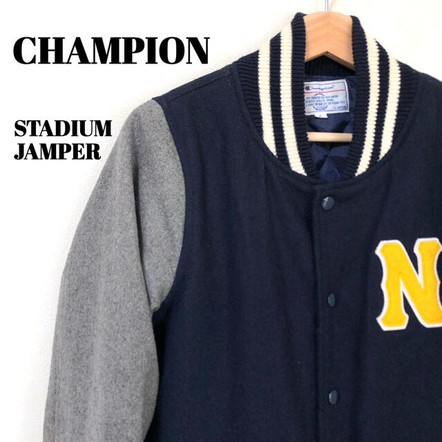 Champion(チャンピオン)のChampion チャンピオン　ロゴ刺繍　ワッペン　キルティング　スタジャン メンズのジャケット/アウター(スタジャン)の商品写真