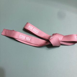 ピンクハウス(PINK HOUSE)のピンクハウス　ロゴ　リボン　2m  ピンク　美品(その他)