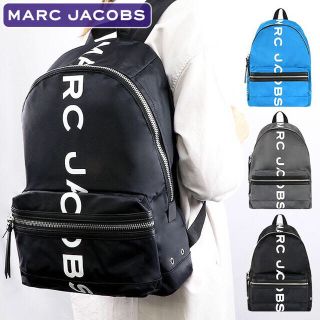 マークジェイコブス(MARC JACOBS)の『最終値下げ』マークジェイコブス リュック(リュック/バックパック)