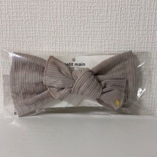 プティマイン(petit main)の◆新品◆【petit main】プティマイン　BABYリボンヘアバンド(帽子)