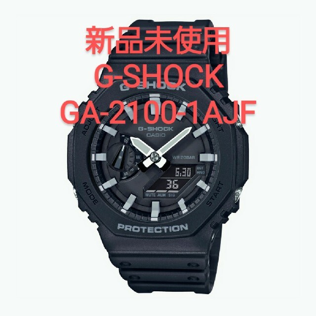 G-SHOCK(ジーショック)の新品未使用　G-SHOCK　 GA-2100-1AJF メンズの時計(腕時計(デジタル))の商品写真