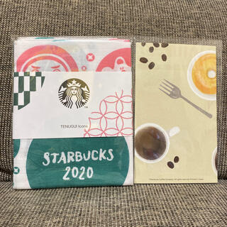 スターバックスコーヒー(Starbucks Coffee)のスターバックス　コーヒー豆引き換えカード&てぬぐいアイコンズ(フード/ドリンク券)