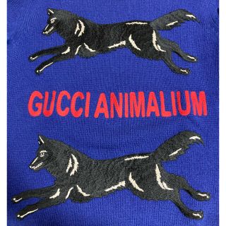 グッチ(Gucci)のGUCCI グッチ エンブロイダリー オオカミ ニット 刺繍 M メンズ(ニット/セーター)