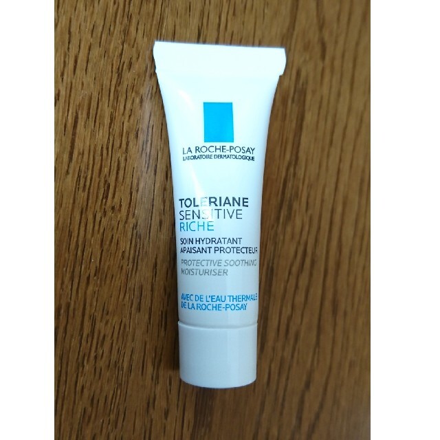 LA ROCHE-POSAY(ラロッシュポゼ)のラロッシュポゼ クリーム コスメ/美容のスキンケア/基礎化粧品(フェイスクリーム)の商品写真