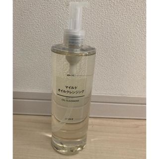 ムジルシリョウヒン(MUJI (無印良品))のマイルドクレンジングオイル400ml(クレンジング/メイク落とし)