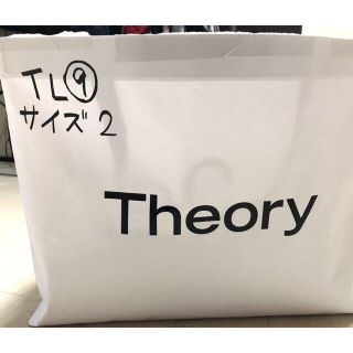 セオリー(theory)のセオリー　福袋(セット/コーデ)