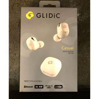 ソフトバンク(Softbank)の【新品】GLIDiC Sound Air  TW-5100 ホワイト(ヘッドフォン/イヤフォン)