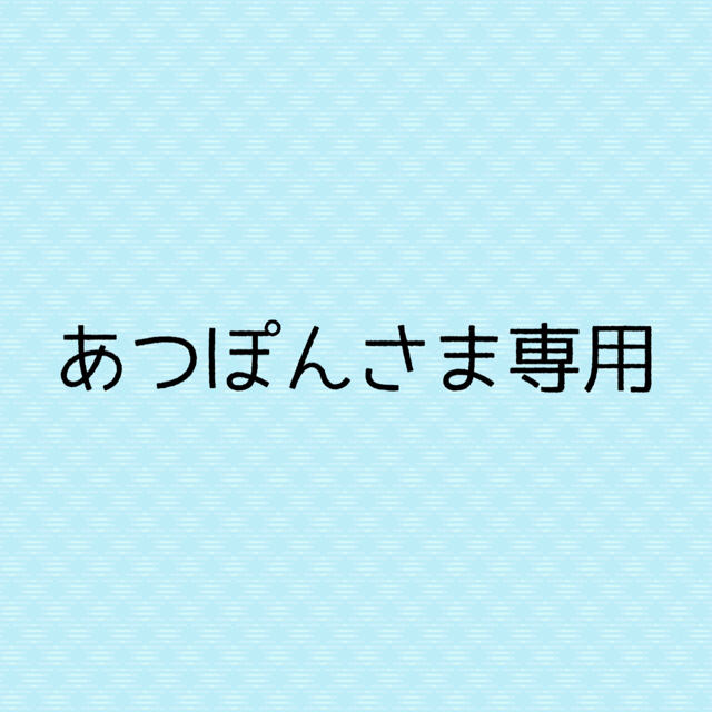 ☆未開封非売品☆FEELCYCLE フィールサイクルトートバッグの通販 by