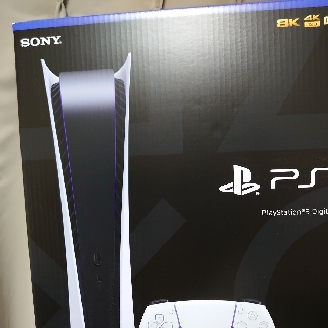 おまけ付】 PlayStation - SONY PlayStation5 CFI-1000B01 デジタル