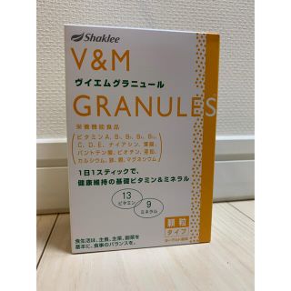 日本シャクリー V&M GRANULES(ビタミン)