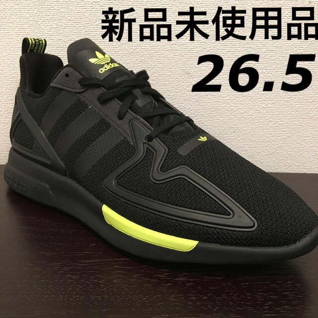 Adidas アディダス メンズスニーカー 新品 26 5 黒の通販 By 777 S Shop アディダスならラクマ