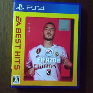 FIFA 20（EA BEST HITS） PS4(家庭用ゲームソフト)