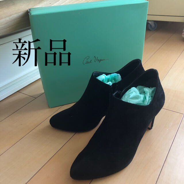 【新品】ラトータリテ　ブーティ　ショートブーツ　定価20,900円