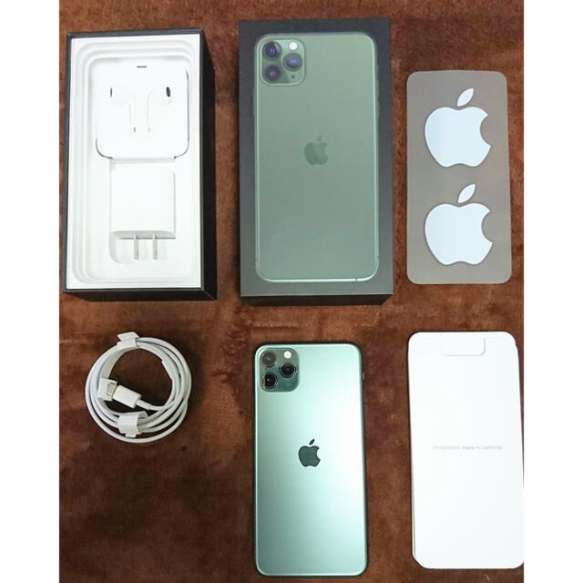 iPhone11 ProMax 256GB ミッドナイトグリーン-