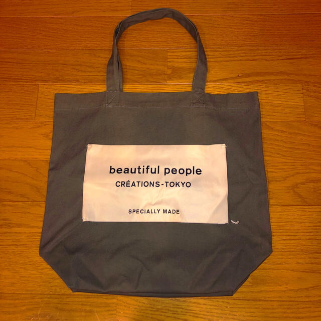 beautiful people トートバッグ