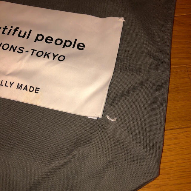 beautiful people トートバッグ