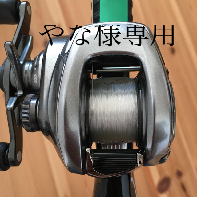 SHIMANO - バンタムMGL HG の+centrotecnicodirecthair.com.br