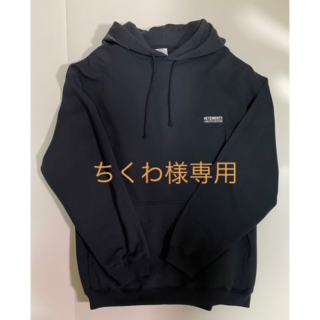 Balenciaga - VETEMENTS STARWARSコラボの通販 by T&Y's shop ...