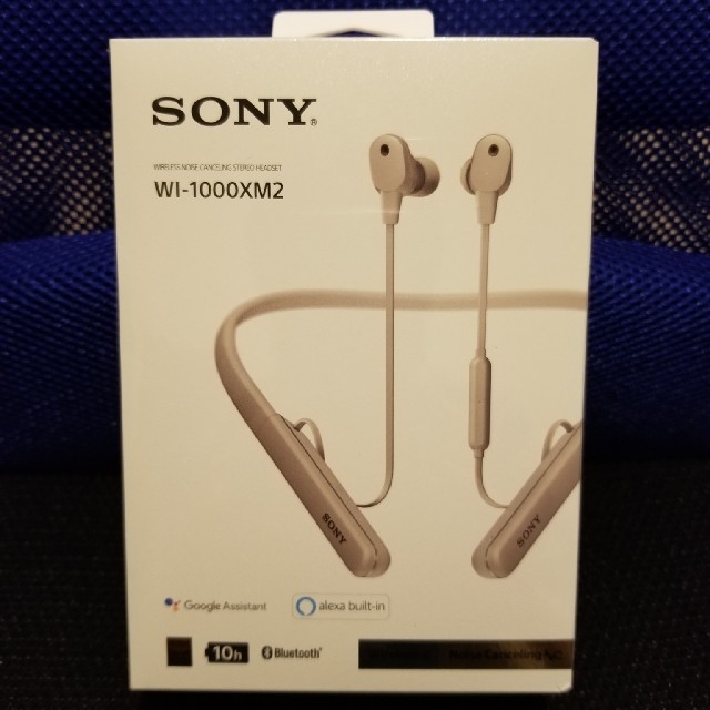 【新品未使用】SONY WI-1000XM2(S)ヘッドフォン/イヤフォン