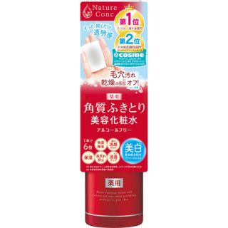 ナリスケショウヒン(ナリス化粧品)の【お試しに】ネイチャーコンク 薬用クリアローション(200mL)(化粧水/ローション)