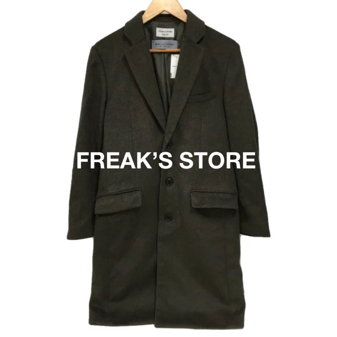 FREAK'S STORE(フリークスストア)のFREAK'S STORE コート メンズのジャケット/アウター(チェスターコート)の商品写真