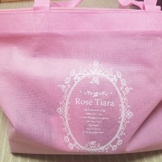 ローズティアラ 福袋の通販 34点 | Rose Tiaraを買うならラクマ