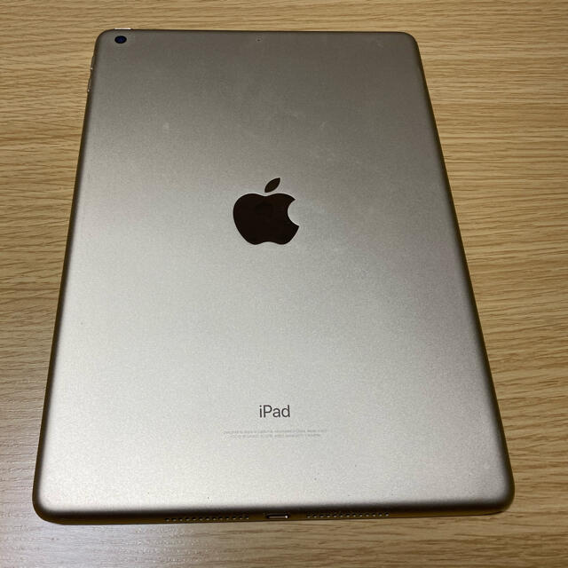 iPad 第5世代 32GB WiFiモデル Gold 【MPGT2J/A】 1