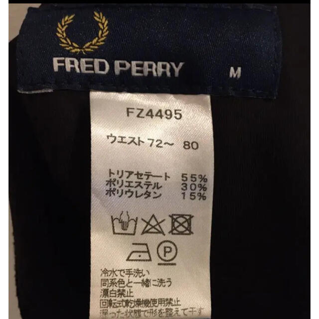 FRED PERRY - Time様専用 フレッドペリー イージーパンツの通販 by