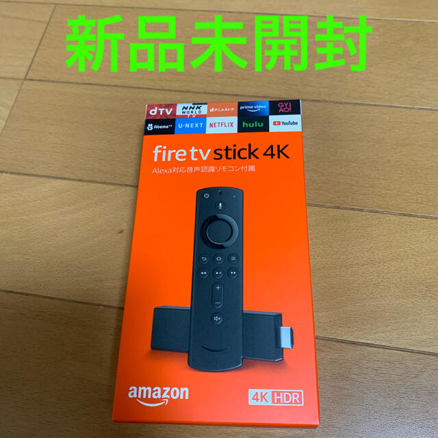 【新品送料込み】Amazon Fire TV Stick 4K Alexa対応