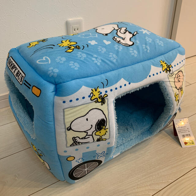 SNOOPY(スヌーピー)のスヌーピー　２WAY バス型　ペットベッド　ペットハウス　ブルー　Mサイズ その他のペット用品(犬)の商品写真