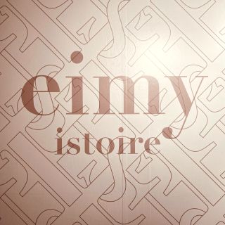 エイミーイストワール(eimy istoire)のりおん。様専用♡eimy istoire♡ポイントフリルニットカーディガン♡(カーディガン)