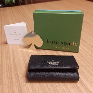 ケイトスペードニューヨーク(kate spade new york)のKate spade キーケース(キーケース)